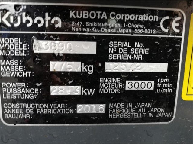 Tondeuse autoportée Kubota F3890 – 2017 – 38 ch – 152 cm – Occasion